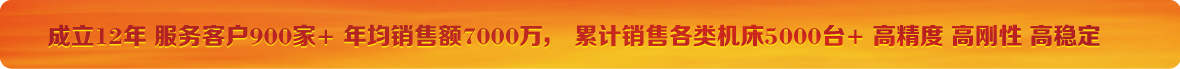 深圳乐鱼买球（中国）官方网站床生产厂家